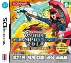 Yu-Gi-Oh 5D's World Championship 2011 – Over The Nexus Rom